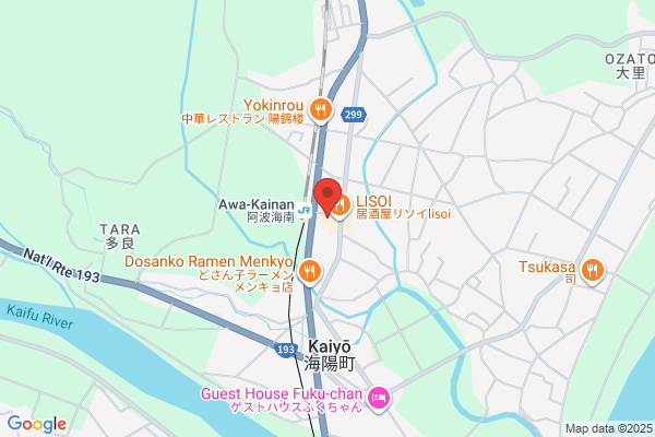 La・mer  鹿嶋本店