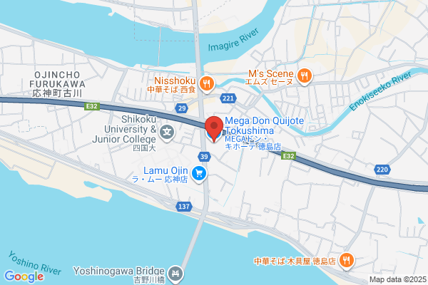 MEGAドン・キホーテ 神栖店