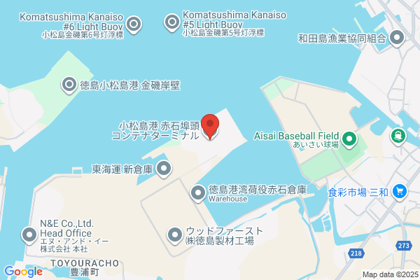 Komatsushima Customs Br.