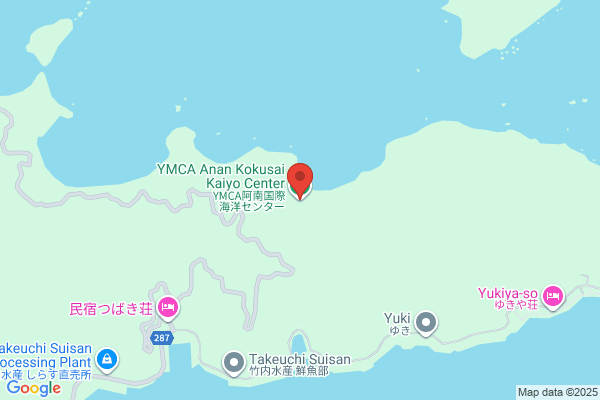 YMCA Camp International Anan