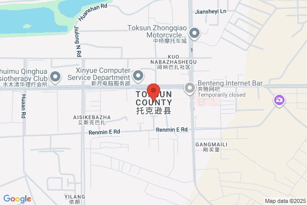 スポーツオーソリティ 新居浜店
