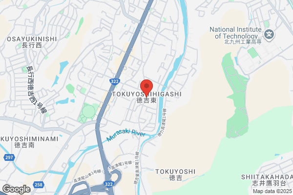 一風堂 サンリブシティ小倉店