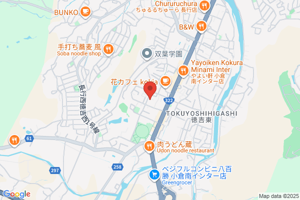 一風堂 サンリブシティ小倉店