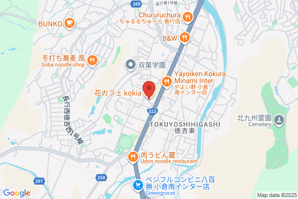 ゲオ 北九州徳吉店