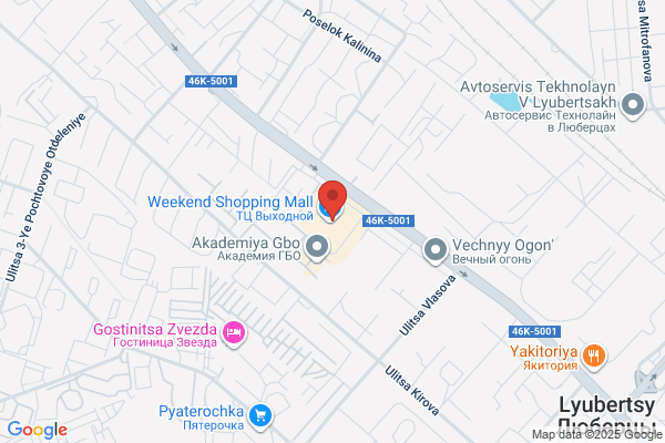 築地銀だこ イオンモール大曲店