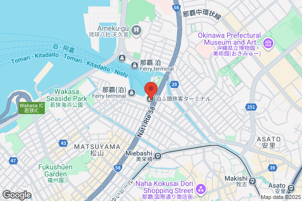PUDOステーション　ヤマト運輸　横須賀平成センター
