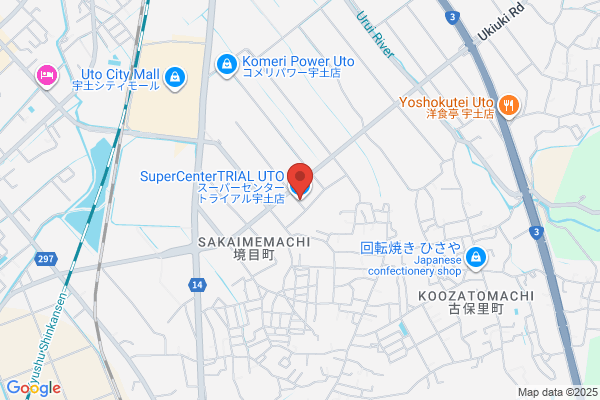 スーパーセンタートライアル宇土店