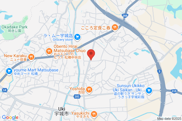 どひ歯科クリニック
