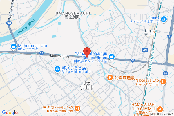 ほっともっと 宇土店