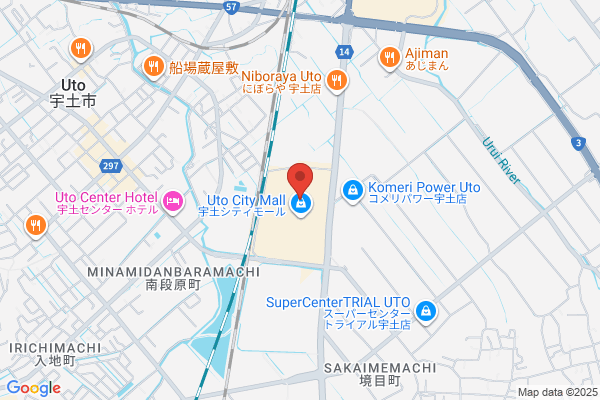 ゲオ宇土店
