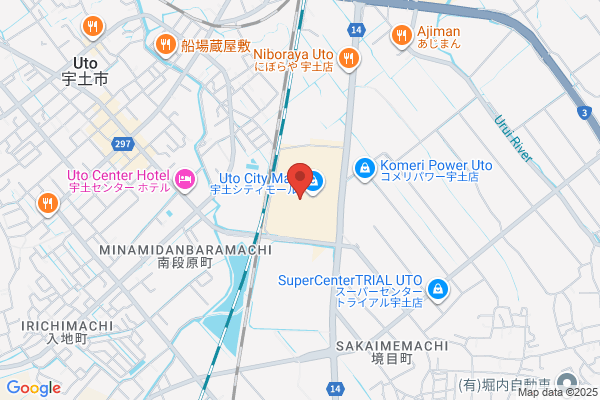 セカンドストリート宇土シティ店