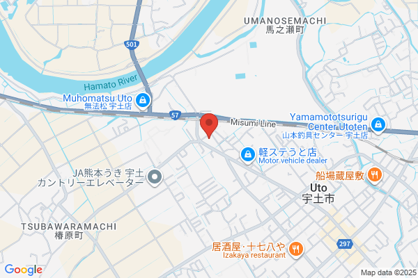 ディスカウントドラッグコスモス 宇土店