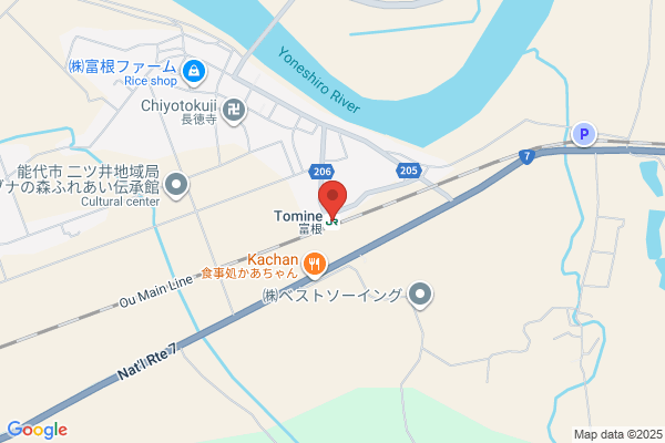 ココカラファイン ヨシヅヤJR蟹江駅前店