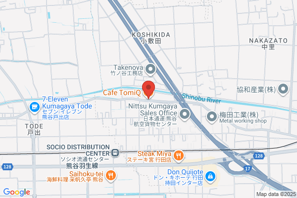 たかおかcafe 中村店