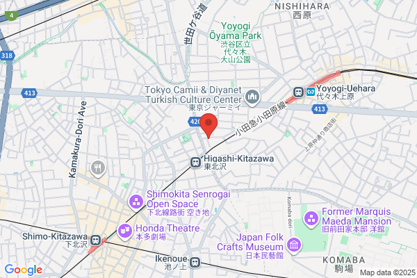 Kudos To You 渋谷店 - Closed
