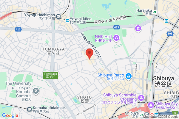 一風堂 SHIROMARU-BASE 渋谷店 - 閉店