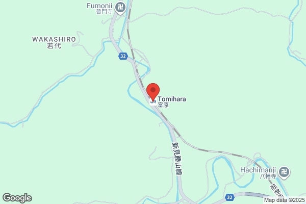 コーチ 岡山天満屋 メンズ