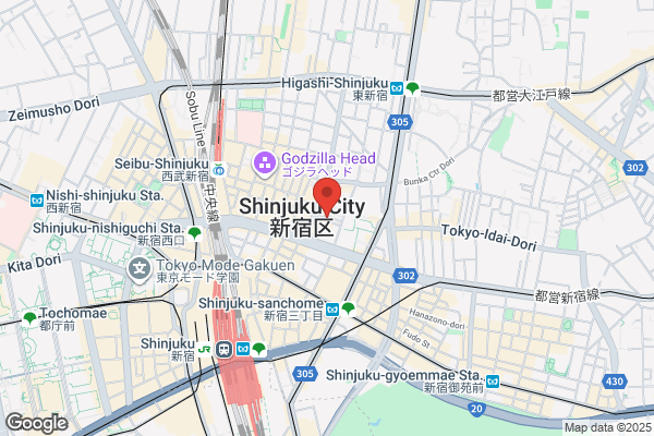 Japanese Bar Inoshikacho 猪鹿蝶
