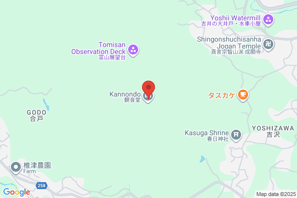 みんなの居酒屋Mt.ロッキー