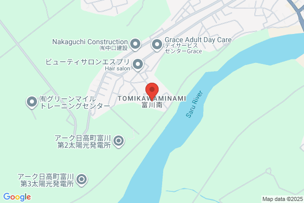 ヤマト運輸 日高西営業所（日高富川）