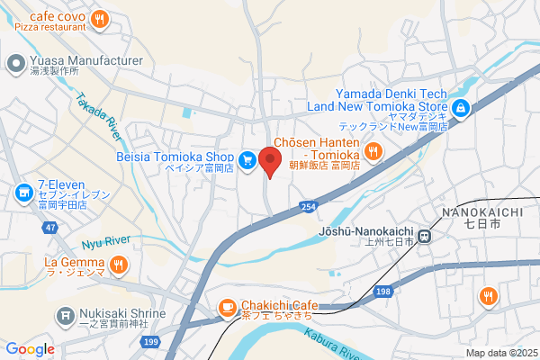 ENEOS Charge Plüs 充電スタンド