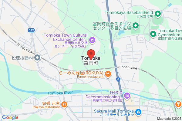 ゲオ市原店