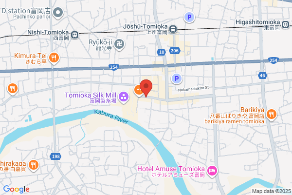 Cafe de 祐夢