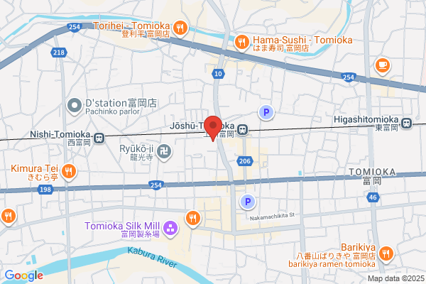 有限会社 松本塗装