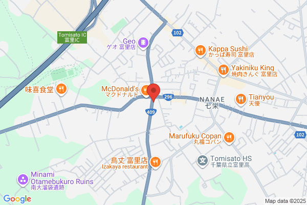 ENEOS Dr.Driveセルフ松戸根木内店(ENEOSフロンティア)
