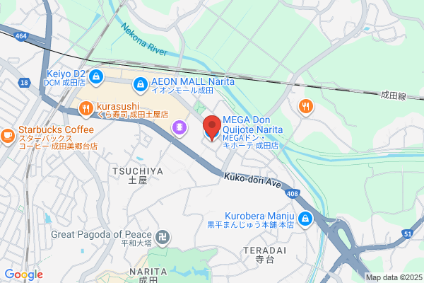 MEGAドン・キホーテ 柏店