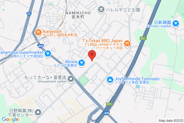 ピッカーズDr.Driveセルフ柏中央店