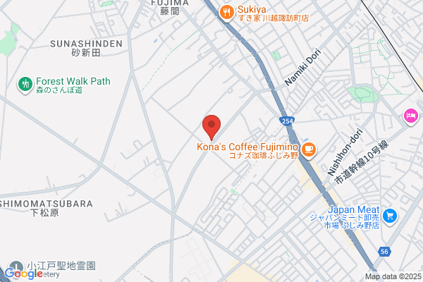 PUDOステーション　サツドラ　余市店