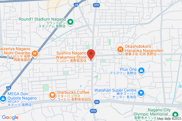 スシロー 長野若宮店