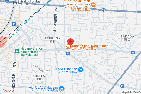 すき家 長野七瀬店