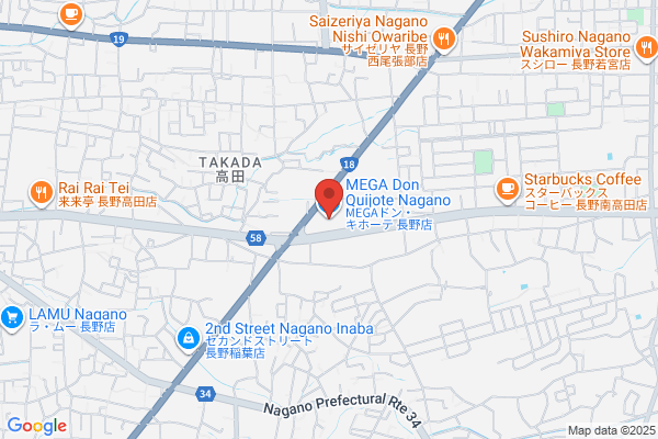 ゲオモバイルＭＥＧＡドン・キホーテ長野店