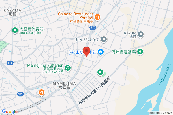 ゲオ大豆島店