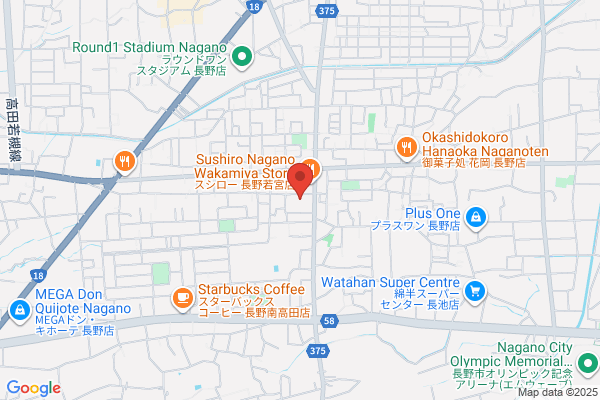 熟成焼肉いちばん 長野西尾張部店