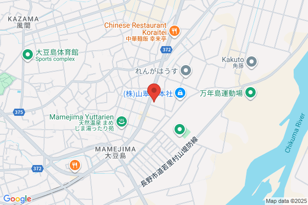 【閉店】セカンドストリート大豆島店