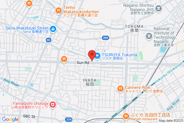 おたからや徳間店