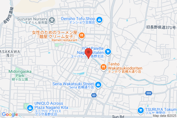 かいてきの木