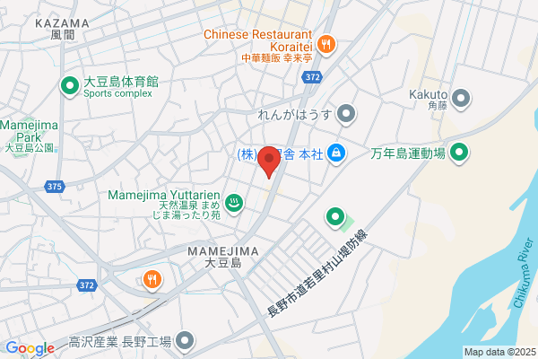 ほっともっと 長野大豆島店