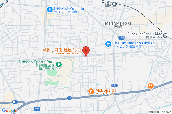 ほっともっと 長野運動公園店