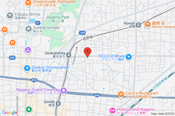 ウエルシア長野三輪店