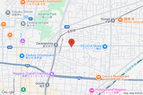ウエルシア長野三輪店 (調剤薬局)