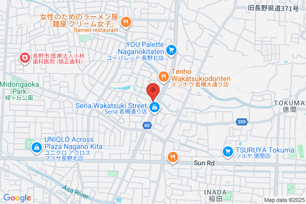 ウエルシア長野若槻大通り店（調剤薬局）