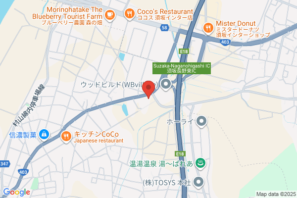 ウエルシア長野若穂店