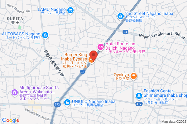 スタジオアリス 長野店