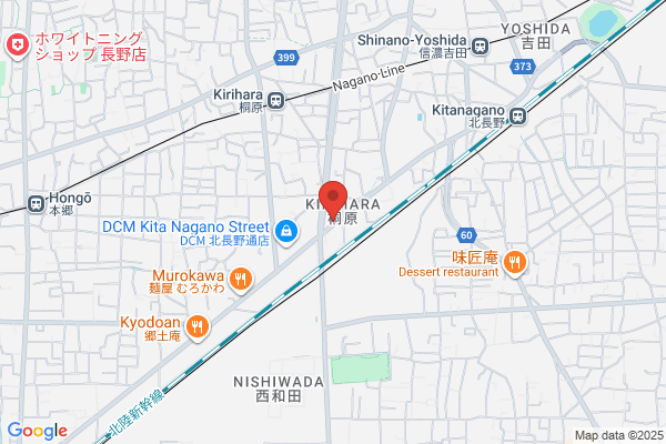 スタジオマリオ 長野・北長野店