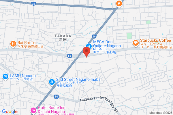 セカンドアウトドア長野高田店