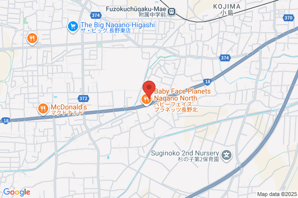 セカンドストリート北長池店